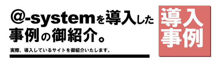 Esystem ��������