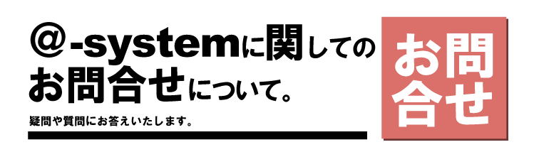 Esystem ��ǽ����