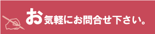 �����ڤˤ���礻������